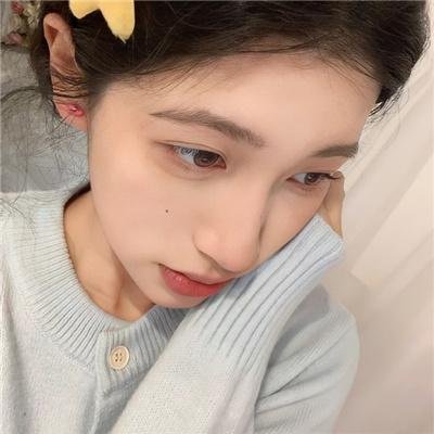 雾人